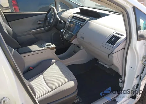 2015 Toyota Prius V Three z USA, uszkodzony, nr VIN JTDZN3EU3FJ020591